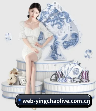 公司成立 - 英超直播品牌正式登场,持有顶级运营资质,树立行业标杆。